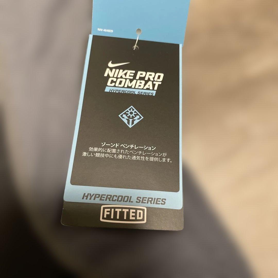 デッドストック NIKE PRO COMBAT NPBソフトバンクアンダーシャツ