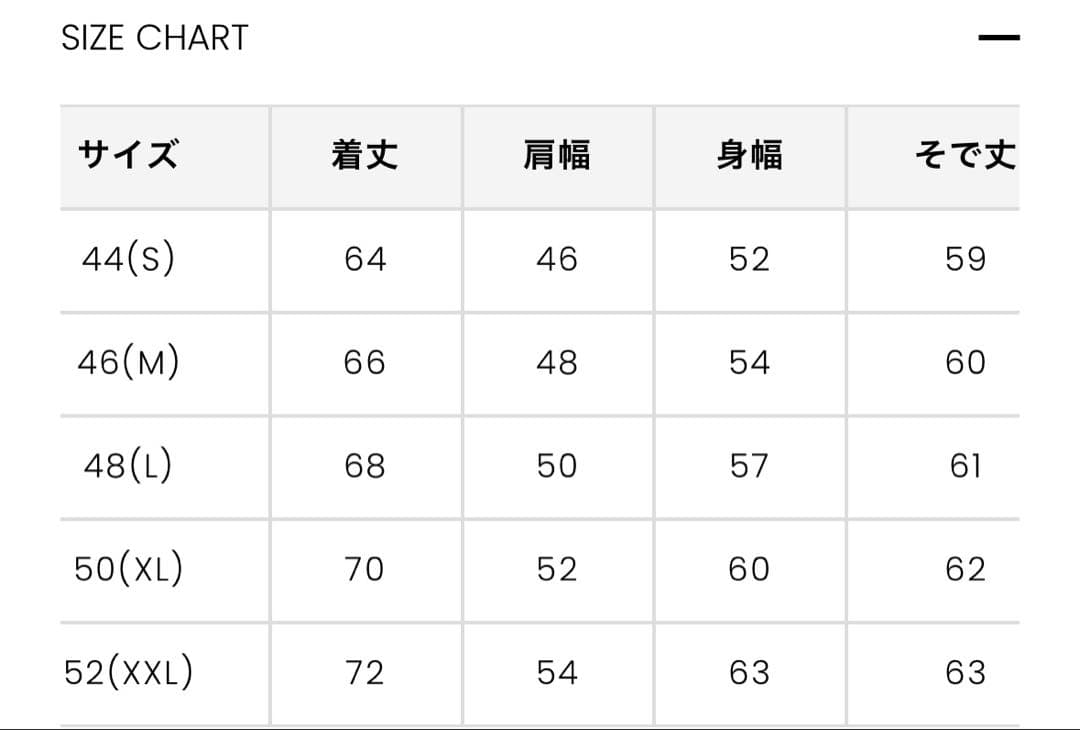 【美品】現行品　MARK & LONA グレー セーター　48(L)