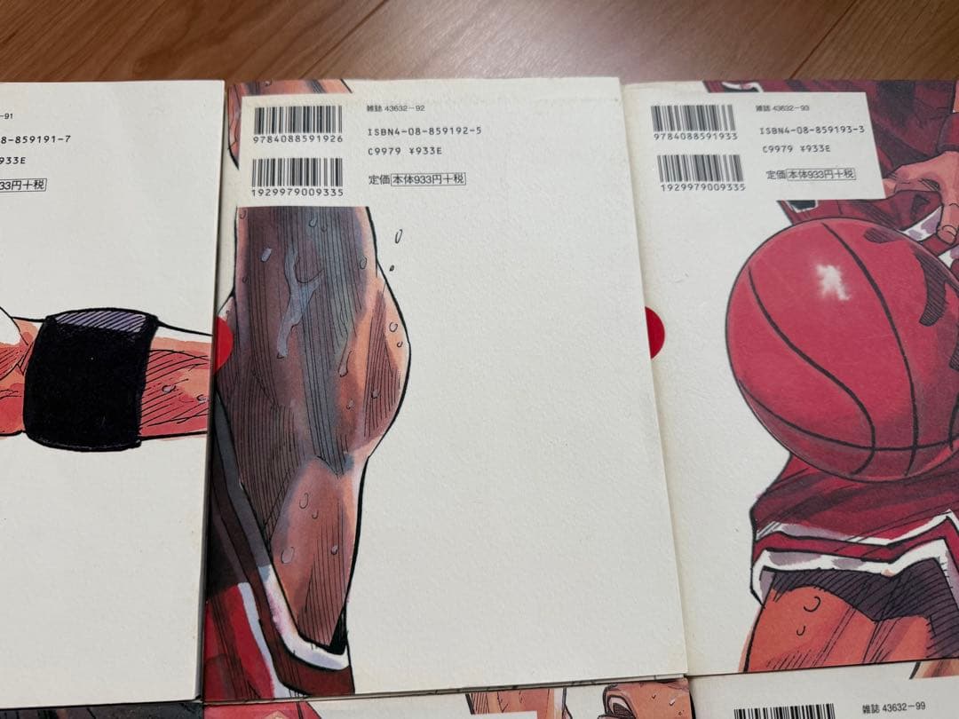 Rin様用)SLAM DUNK 完全版 全巻セット