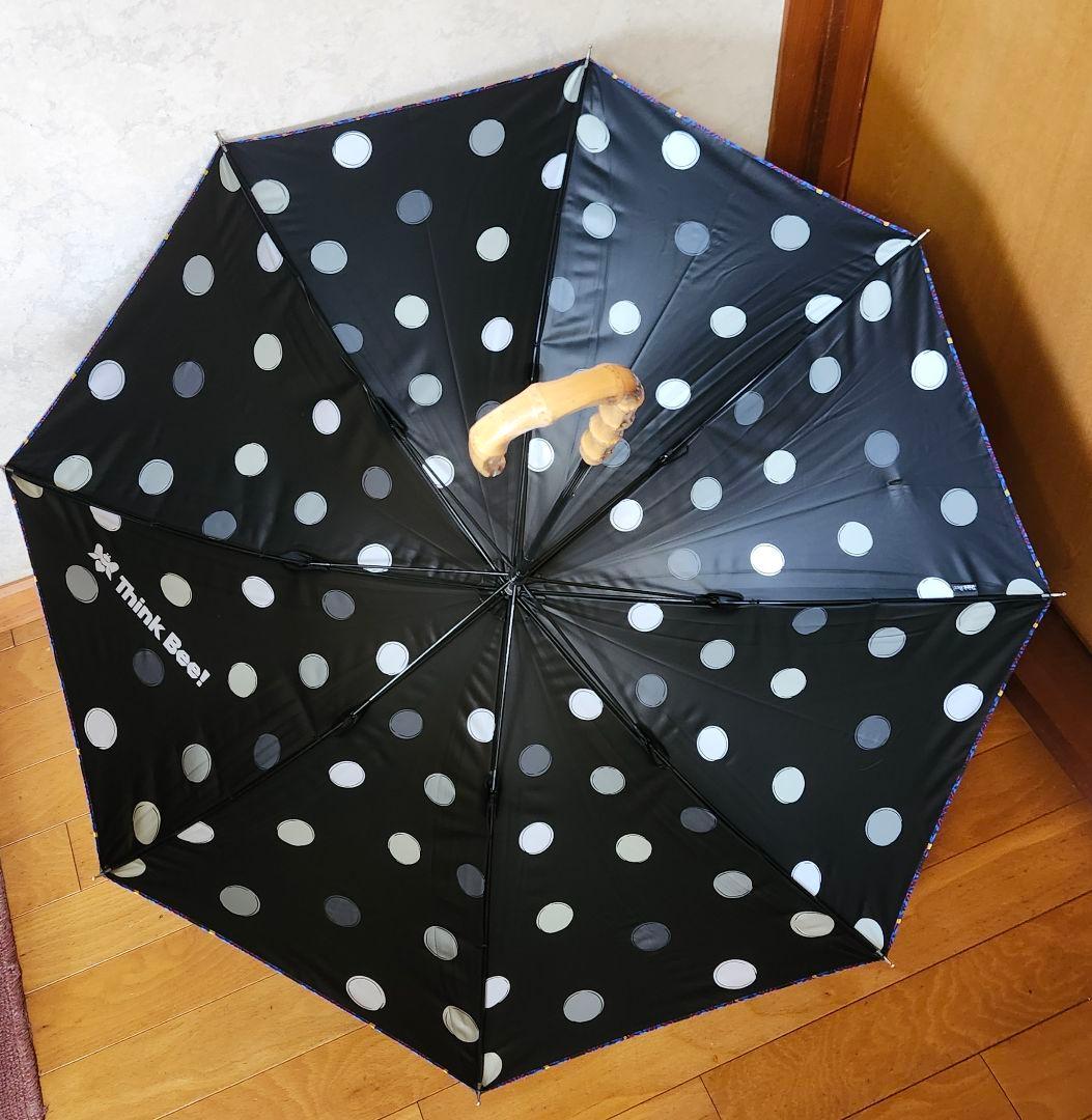 ◆タグ付き新品【Think Bee! シンクビー！】晴雨兼用傘/日傘長傘大判