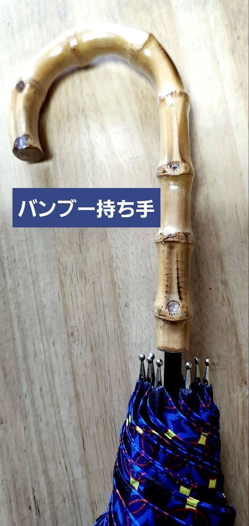 ◆タグ付き新品【Think Bee! シンクビー！】晴雨兼用傘/日傘長傘大判