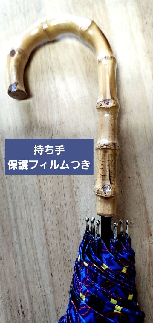 ◆タグ付き新品【Think Bee! シンクビー！】晴雨兼用傘/日傘長傘大判