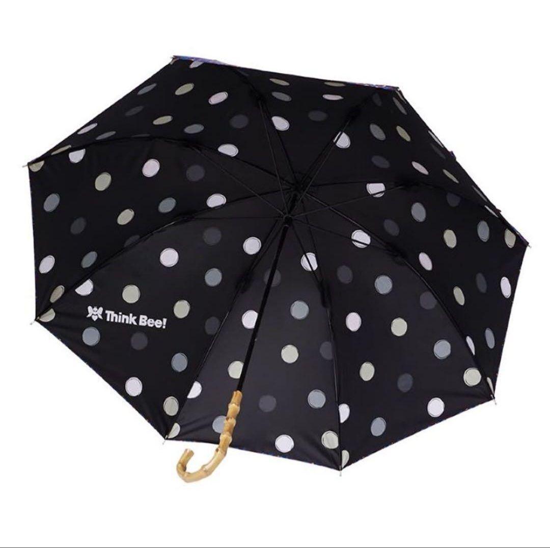 ◆タグ付き新品【Think Bee! シンクビー！】晴雨兼用傘/日傘長傘大判