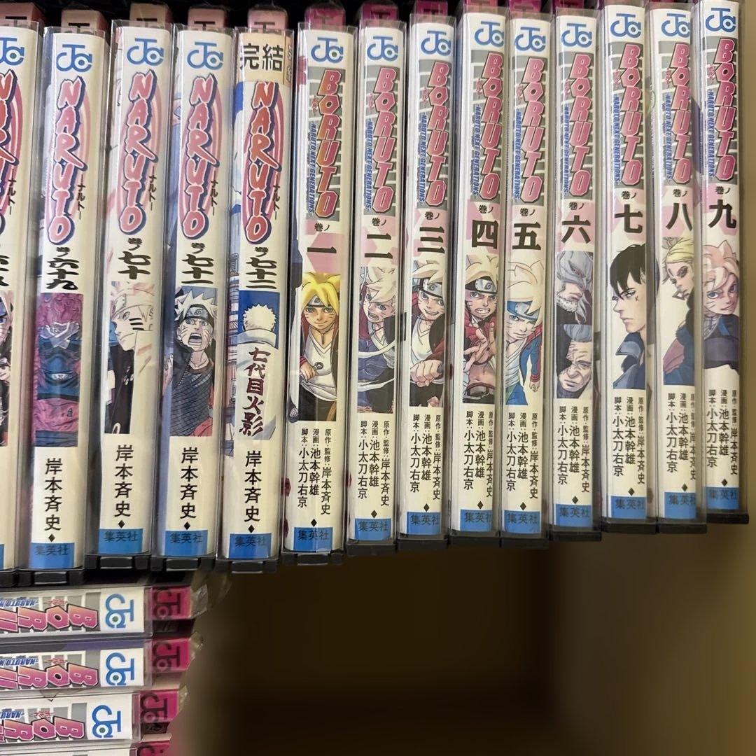 NARUTO　BORUTO　計92冊　完結　全巻　セット　P-0216 33