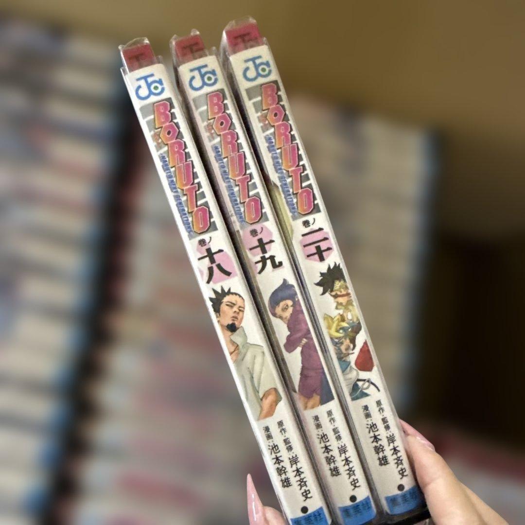 NARUTO　BORUTO　計92冊　完結　全巻　セット　P-0216 33
