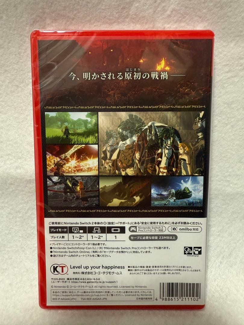 ゼルダ無双 封印戦記　新品未開封