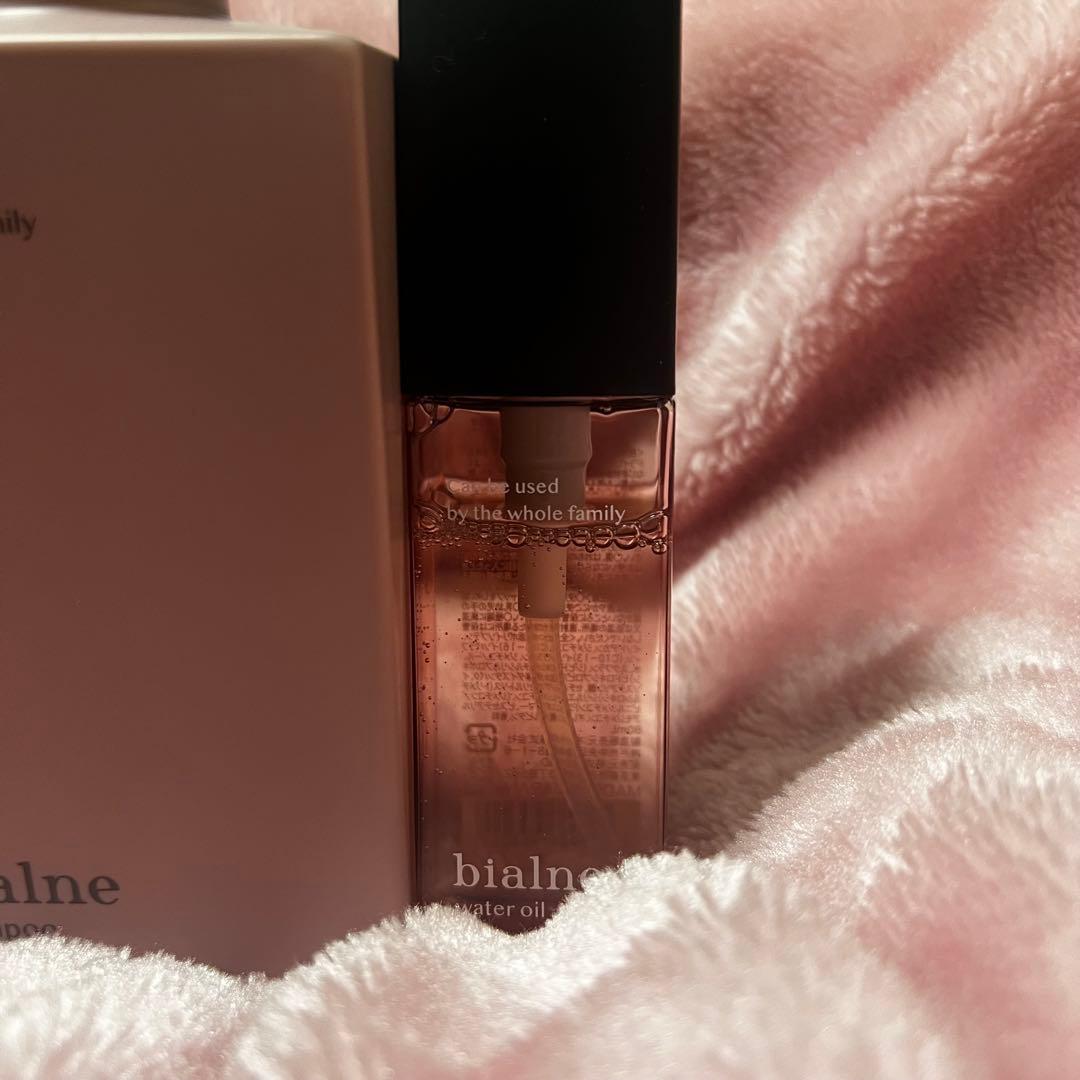 bialne シャンプー・トリートメント・ヘアオイルセット