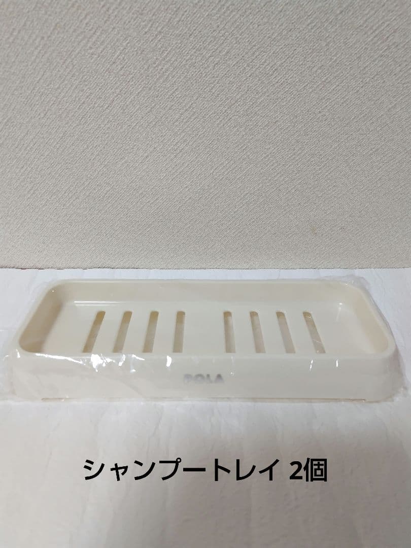 張偉