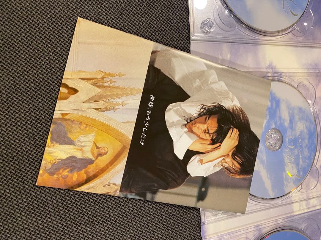 まーよ 神様、もう少しだけ DVDボックス