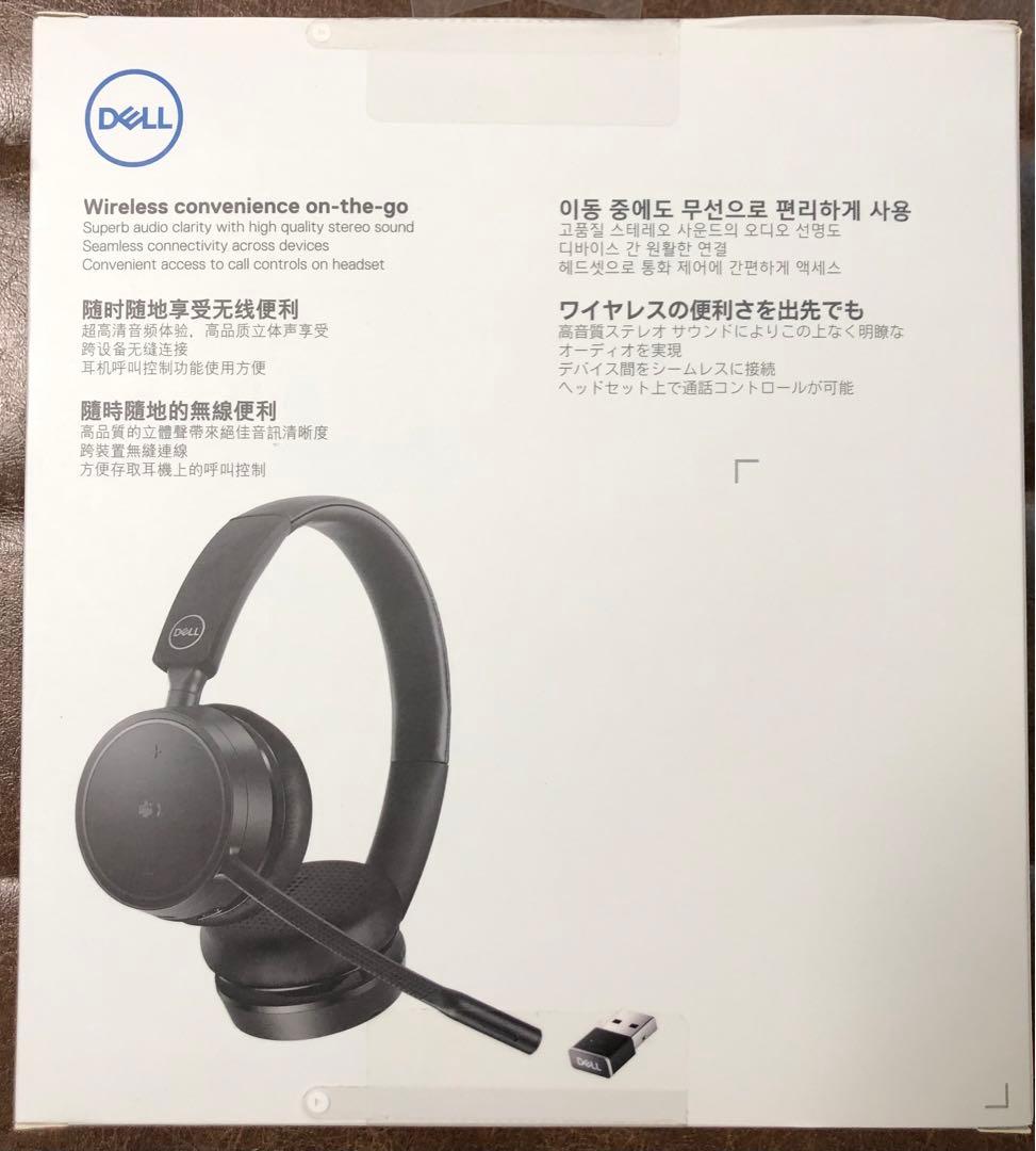 【新品】DELL Pro Wireless Headset