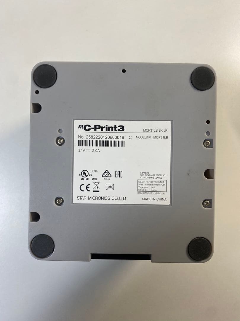 スター精密 MCP31LB Bluetooth対応 レシートプリンタ-