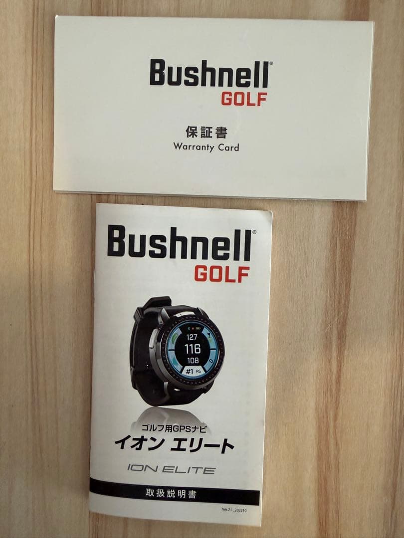 【ドラゴンキング】Bushnell ION ELITE GPSナビ 防水