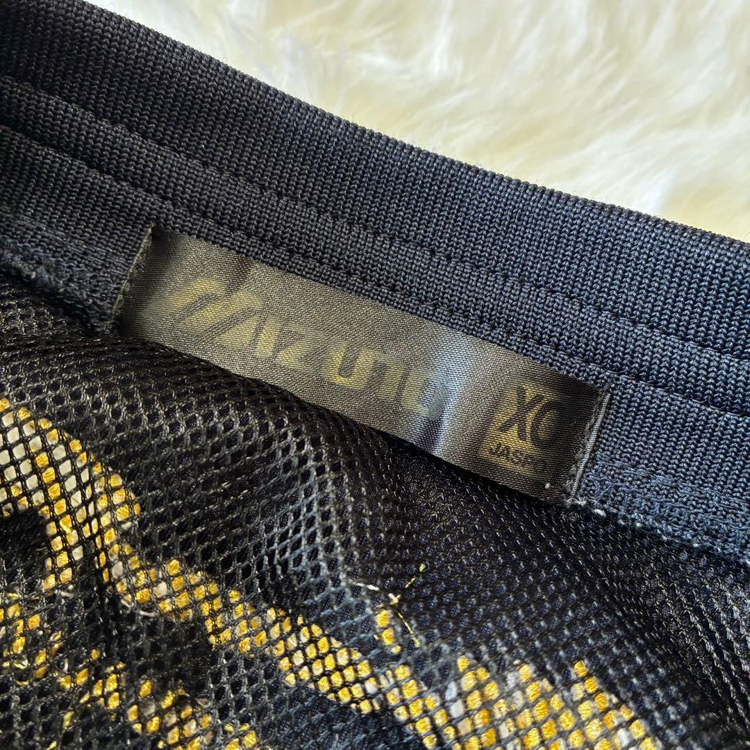 ミズノプロ★半袖ハーフジップウェア　パンツ　上下セット　MIZUNO　PRO