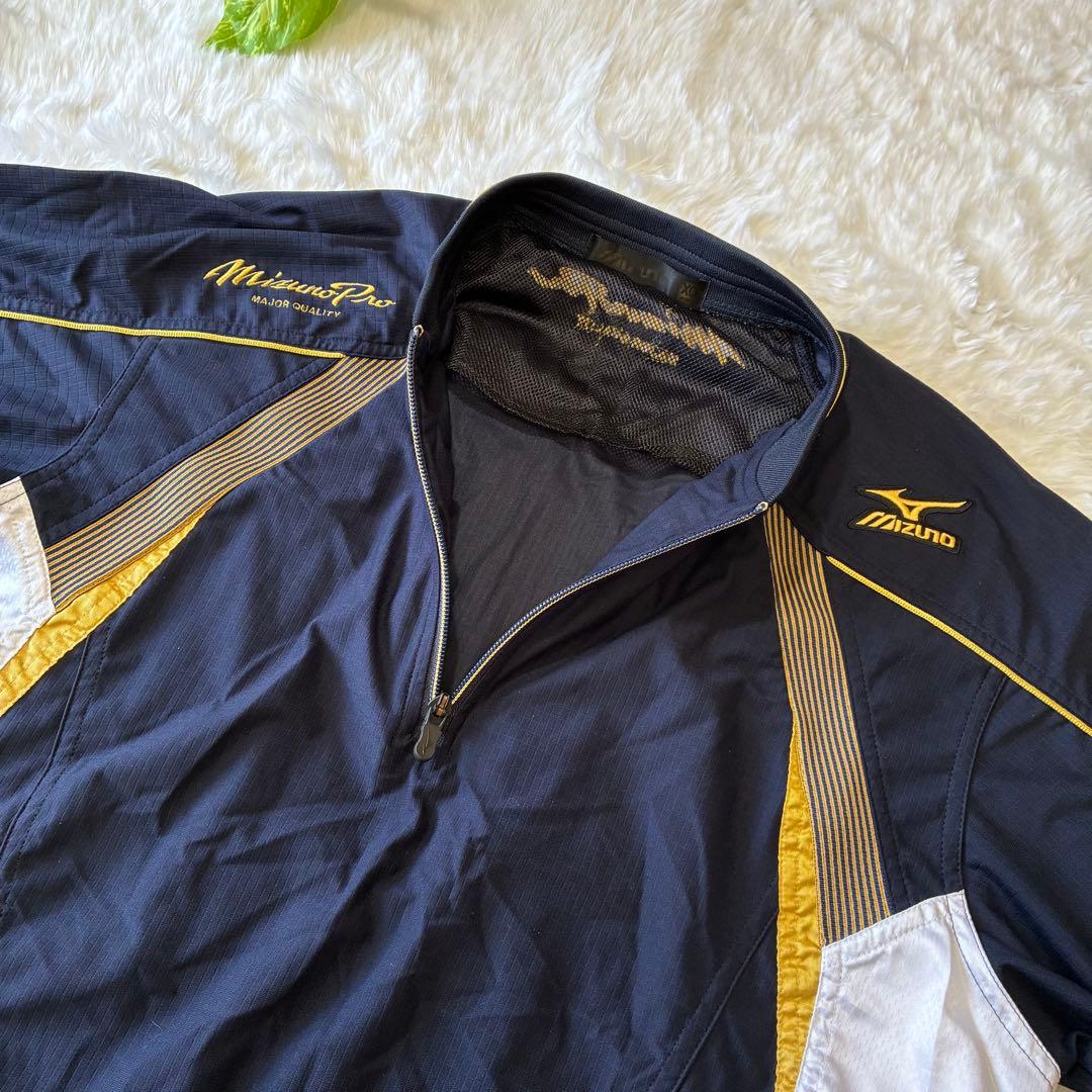 ミズノプロ★半袖ハーフジップウェア　パンツ　上下セット　MIZUNO　PRO