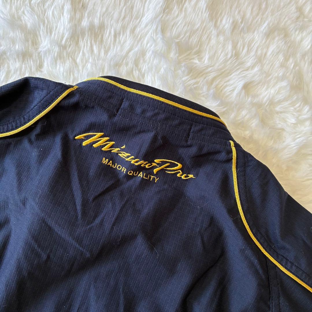 ミズノプロ★半袖ハーフジップウェア　パンツ　上下セット　MIZUNO　PRO