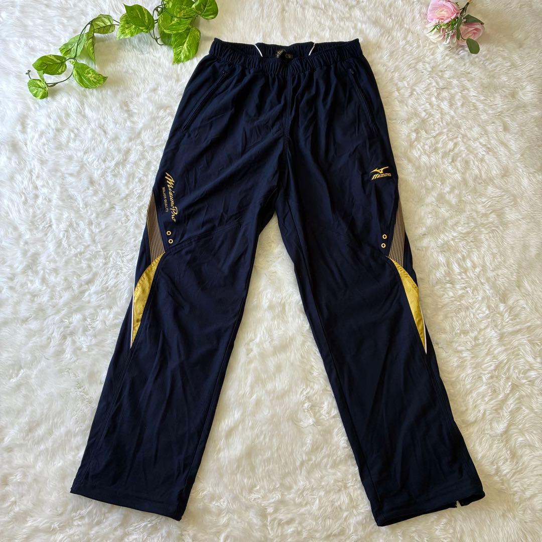ミズノプロ★半袖ハーフジップウェア　パンツ　上下セット　MIZUNO　PRO