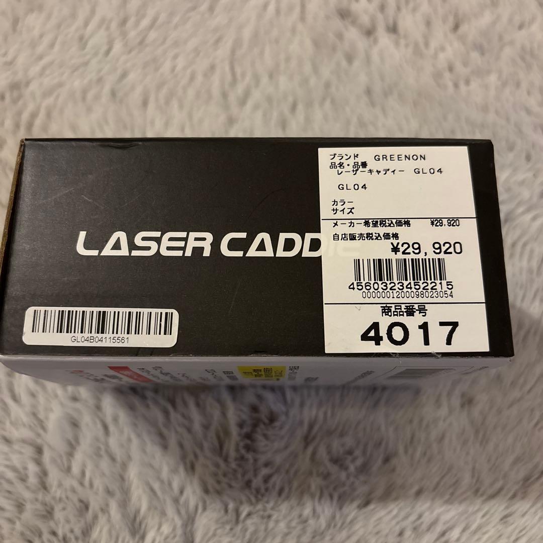 GreenOn LASER CADDIE GL04 レーザーキャディー