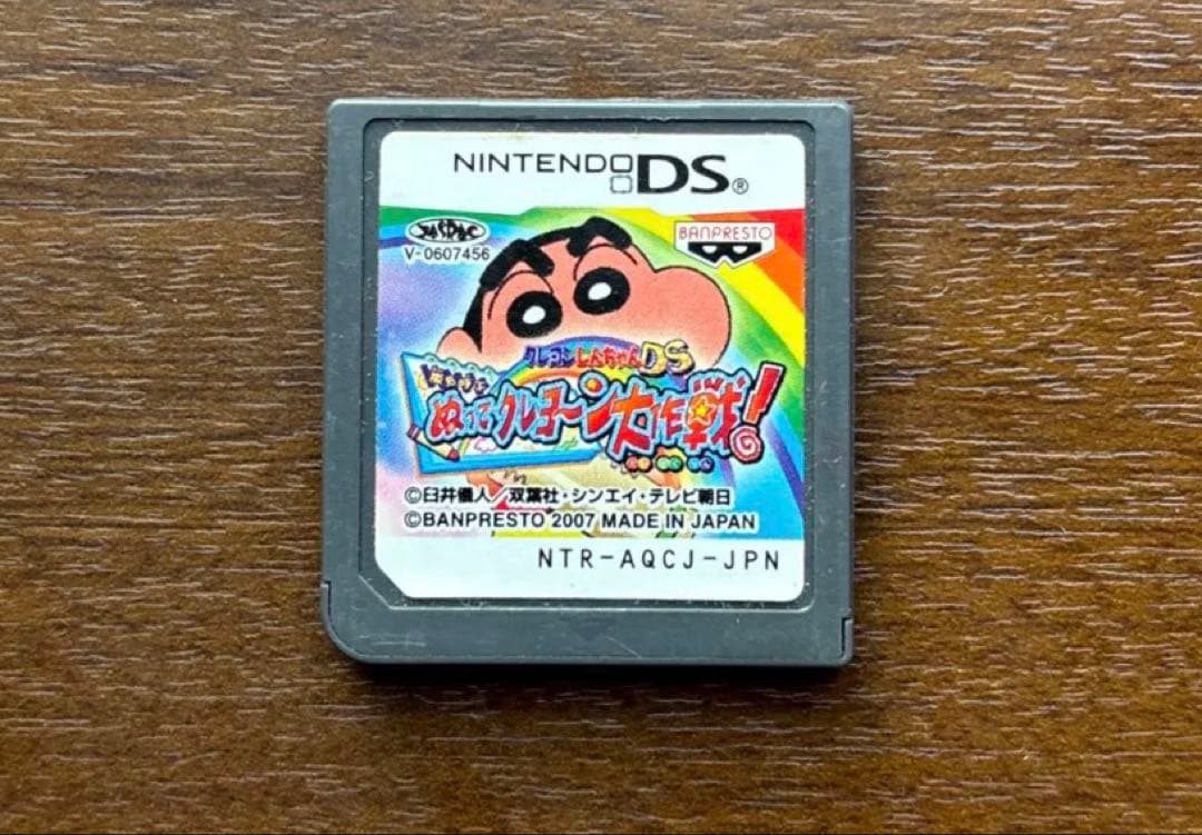 【大量34本】DS 3DS ソフト まとめ売り マリオ モンハン ドラクエ等