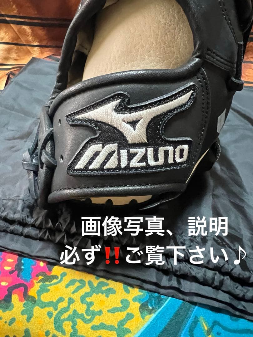 イチロー直筆サイングローブ　限定品　MIZUNO社製　イチローグローブ　グローブ