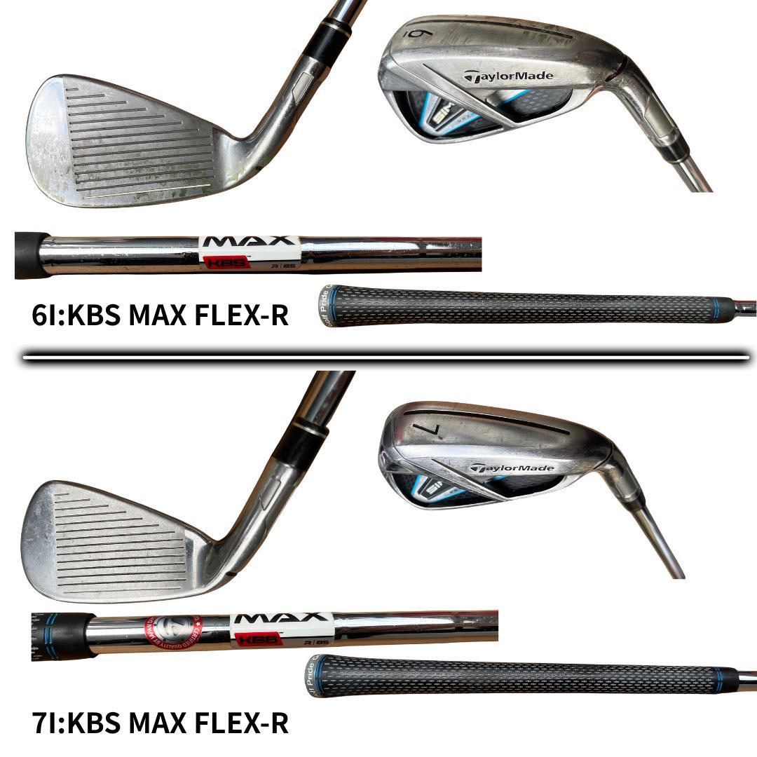 TaylorMade クラブフルセット13本 キャディバッグ新品交換 備品多数♪