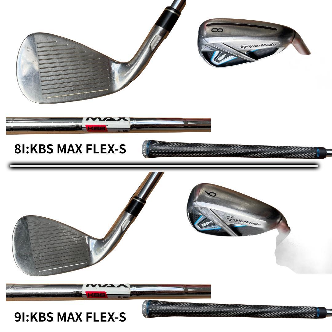 TaylorMade クラブフルセット13本 キャディバッグ新品交換 備品多数♪