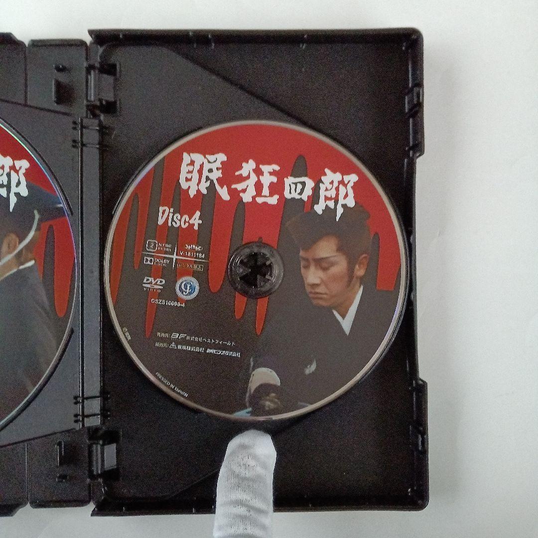 眠狂四郎 コレクターズDVD〈6枚組〉