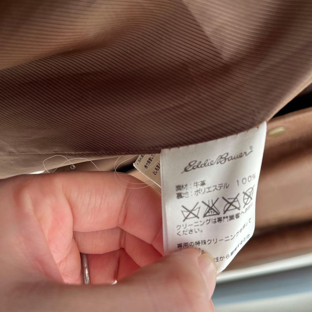 エディバウアー　Eddie Bauer 牛革　レザージャケット