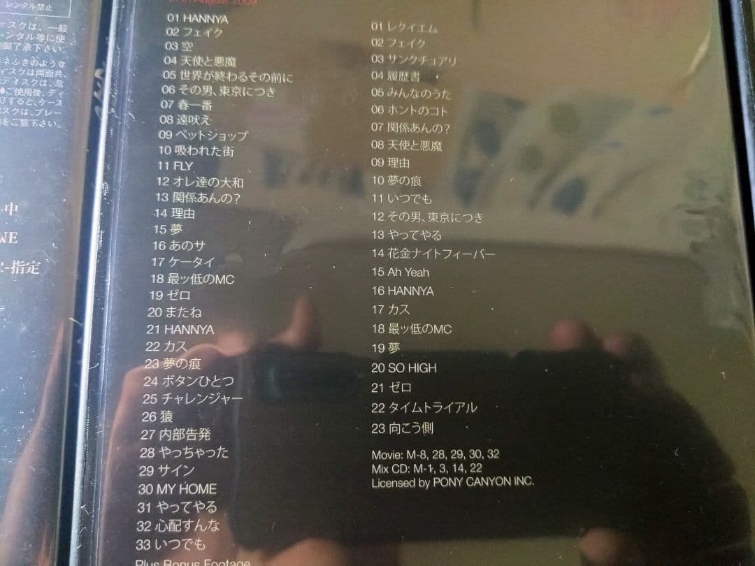 般若　LIVE DVD まとめ売り