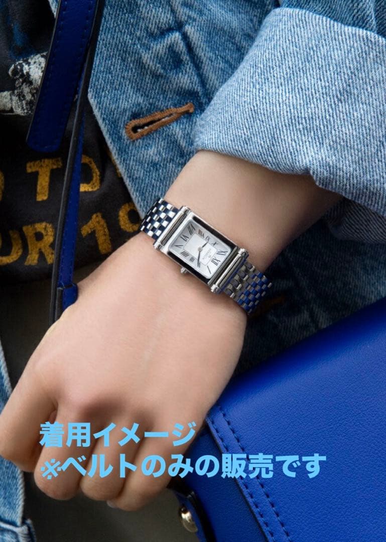 【値下げ‼︎】【お得‼︎】【ベルト２本セット】ミッシェルエルブラン　ベルトのみ２本