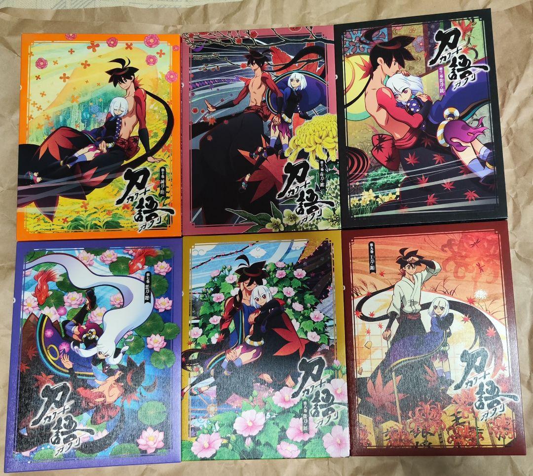 中古　刀語(カタナガタリ) 第一巻 〜第十二巻セット 視聴確認済み
