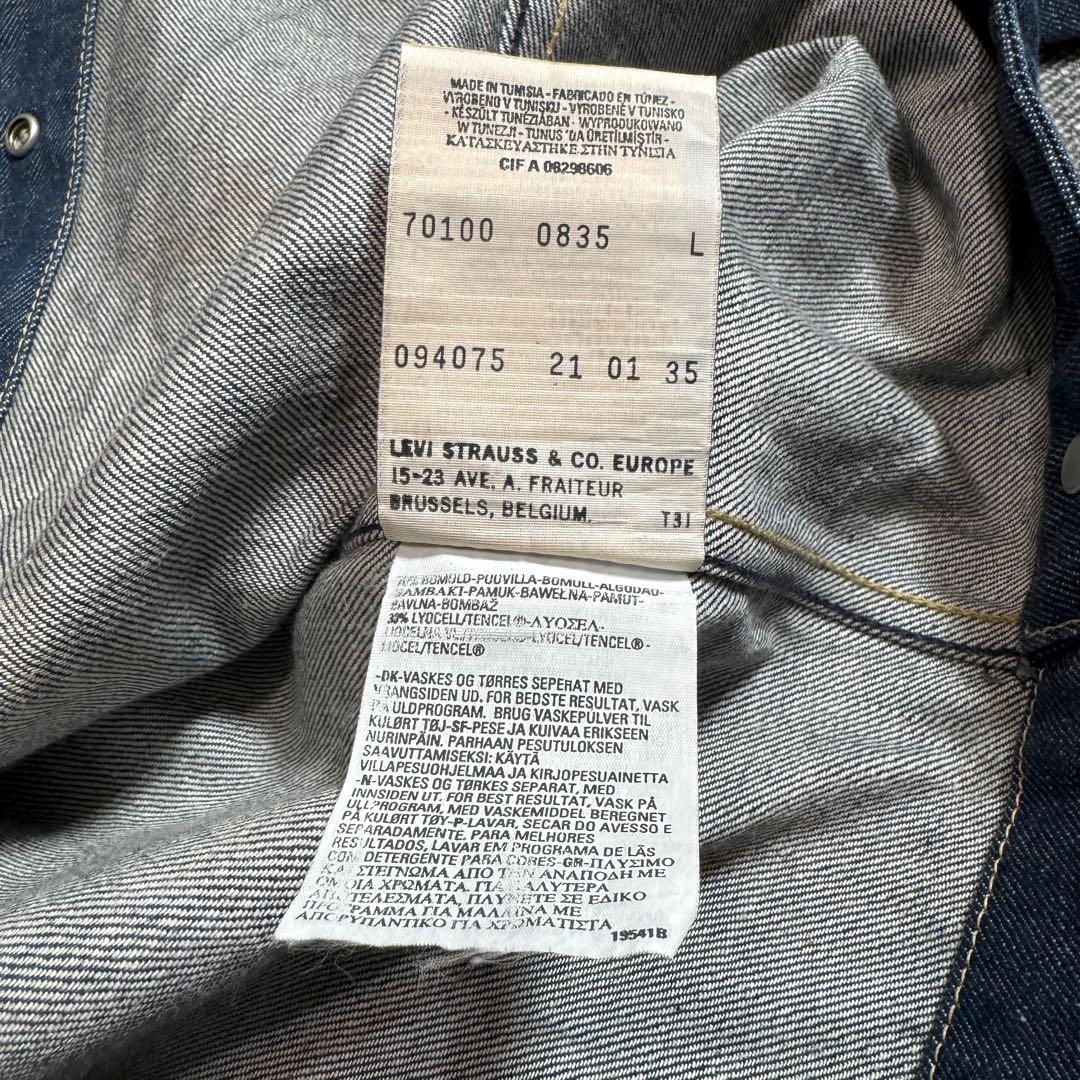 00s Euro Levis Engineered 立体裁断 デニムジャケット