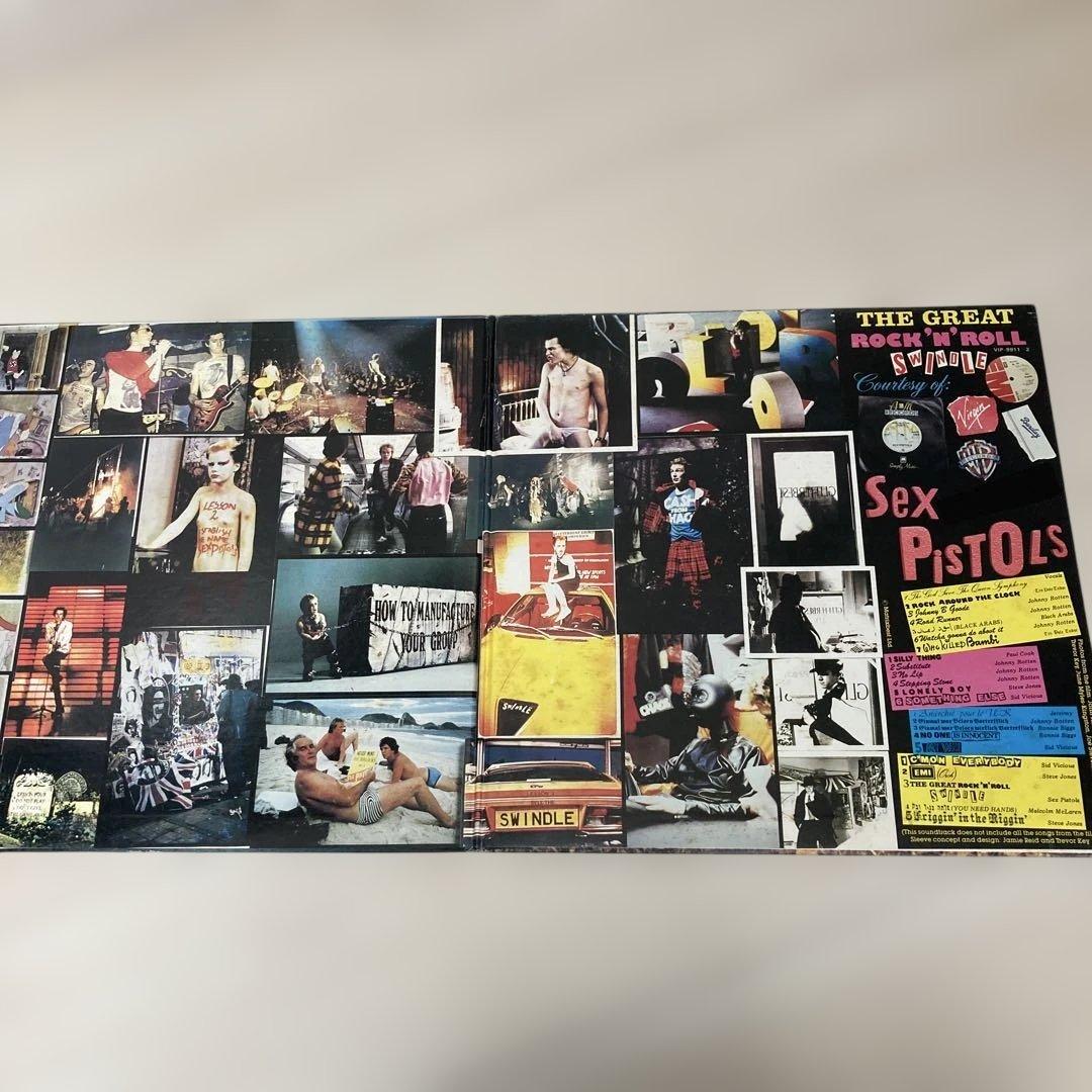 洋楽 THE GREAT ROCK 'N' ROLL SWINDLE
