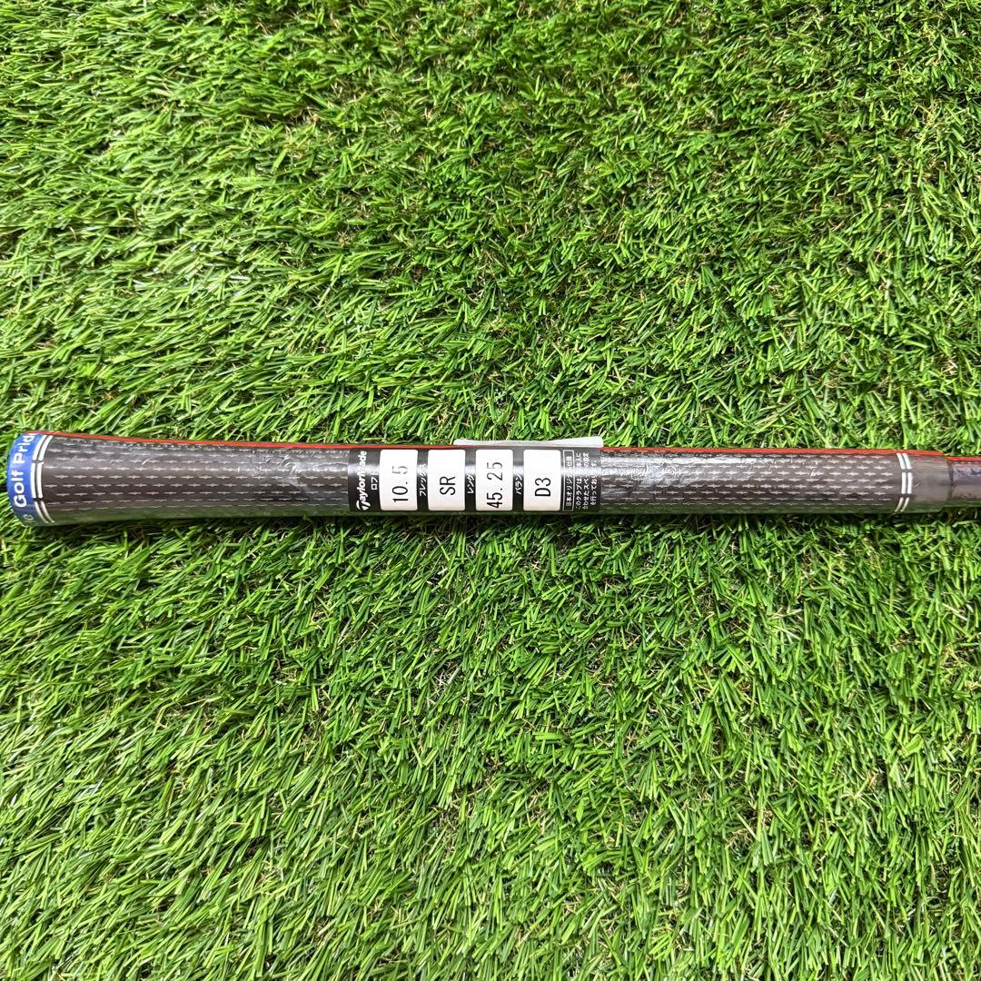 新品 フレックスSR テーラーメイド Qi10 MAX 純正 ディアマナ ブルー