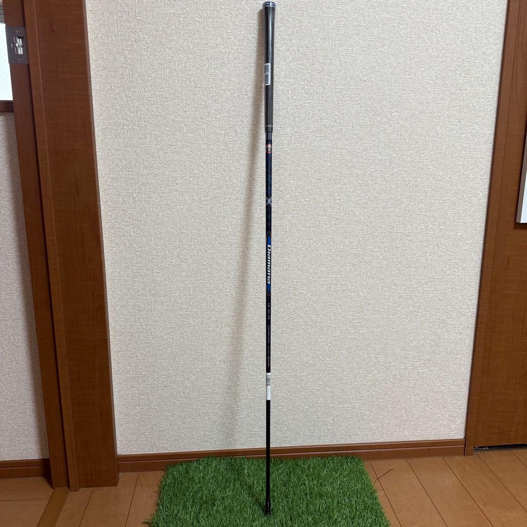 新品 フレックスSR テーラーメイド Qi10 MAX 純正 ディアマナ ブルー