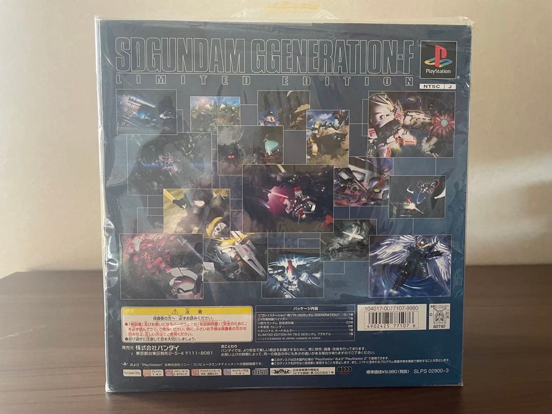 SDガンダム GGENERATION-F 限定版