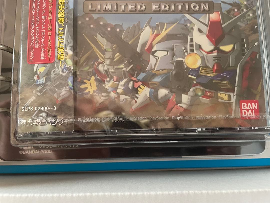 SDガンダム GGENERATION-F 限定版