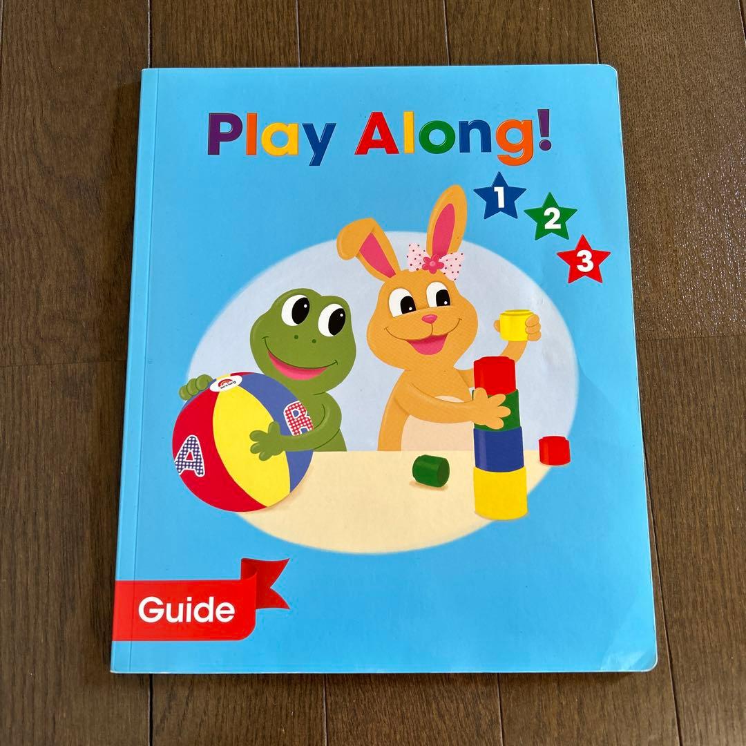 ディズニー　プレイアロング　Play Along! ブルーレイセット 1-3