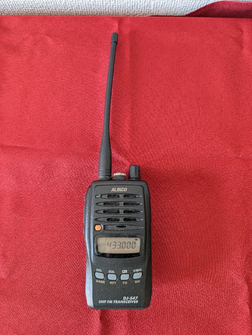 アルインコ DJ-S47 UHF FMトランシーバー｜付属品完備・元箱付き｜