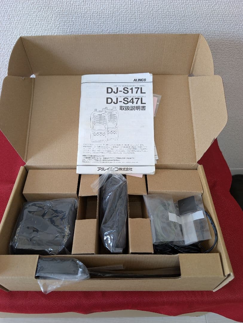 アルインコ DJ-S47 UHF FMトランシーバー｜付属品完備・元箱付き｜