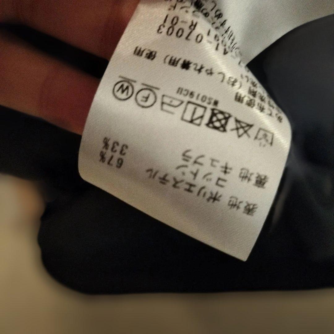 ★まぁーし様★ballsey ピンドットマトラッセ コクーンジレ