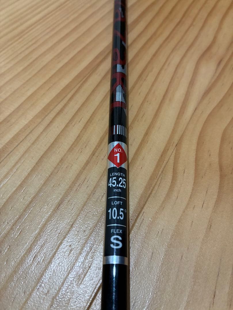 Srixon Z 585 ドライバー 10.5度