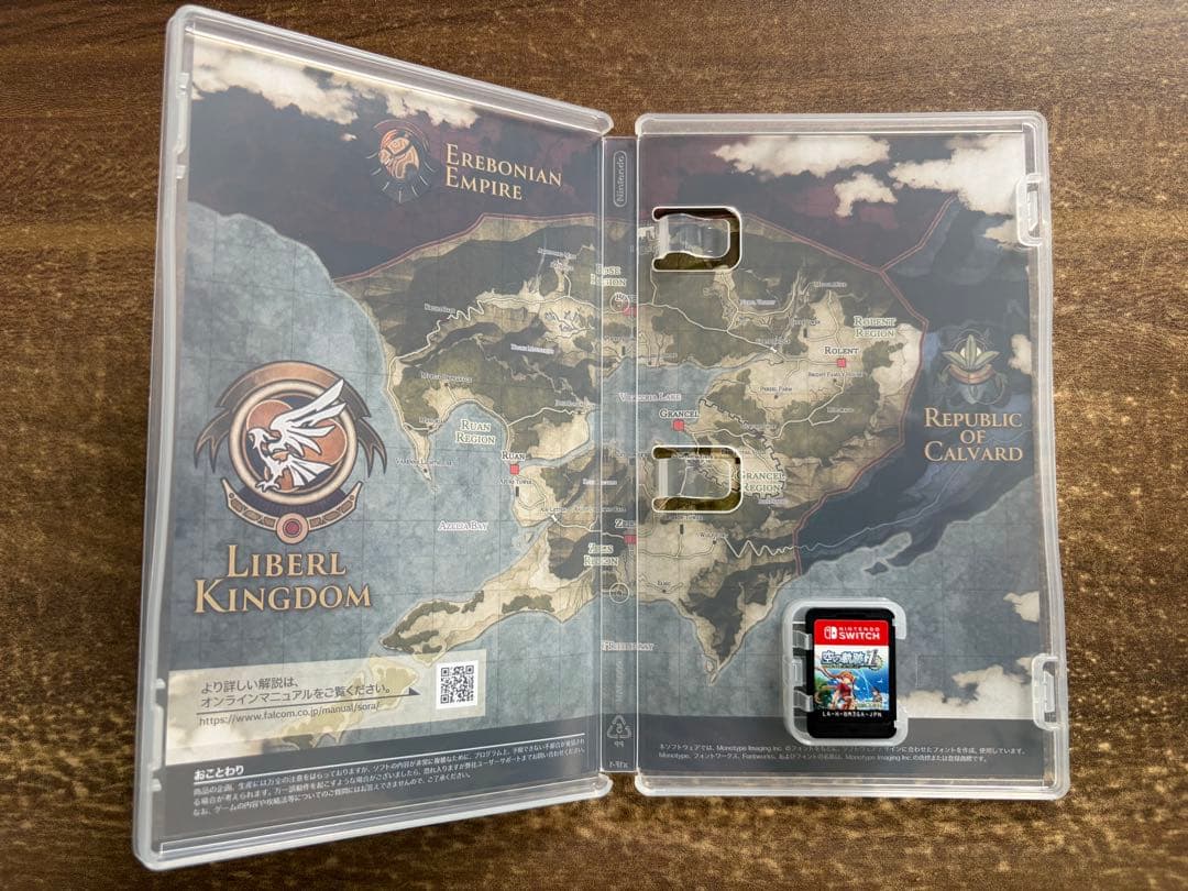 Nintendo Switch 空の軌跡 the 1st