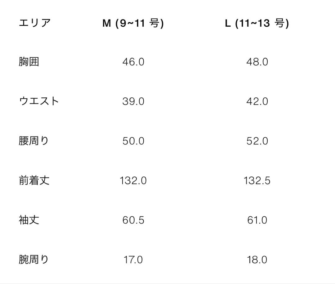 新品タグ付23000円！ZARA ザラ＊コントラストブレザーワンピース　M