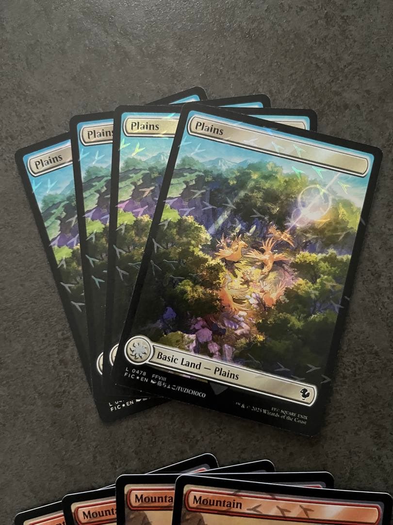 MTG マジック ザ ギャザリング チョコボバンドル 基本土地 foil 20枚