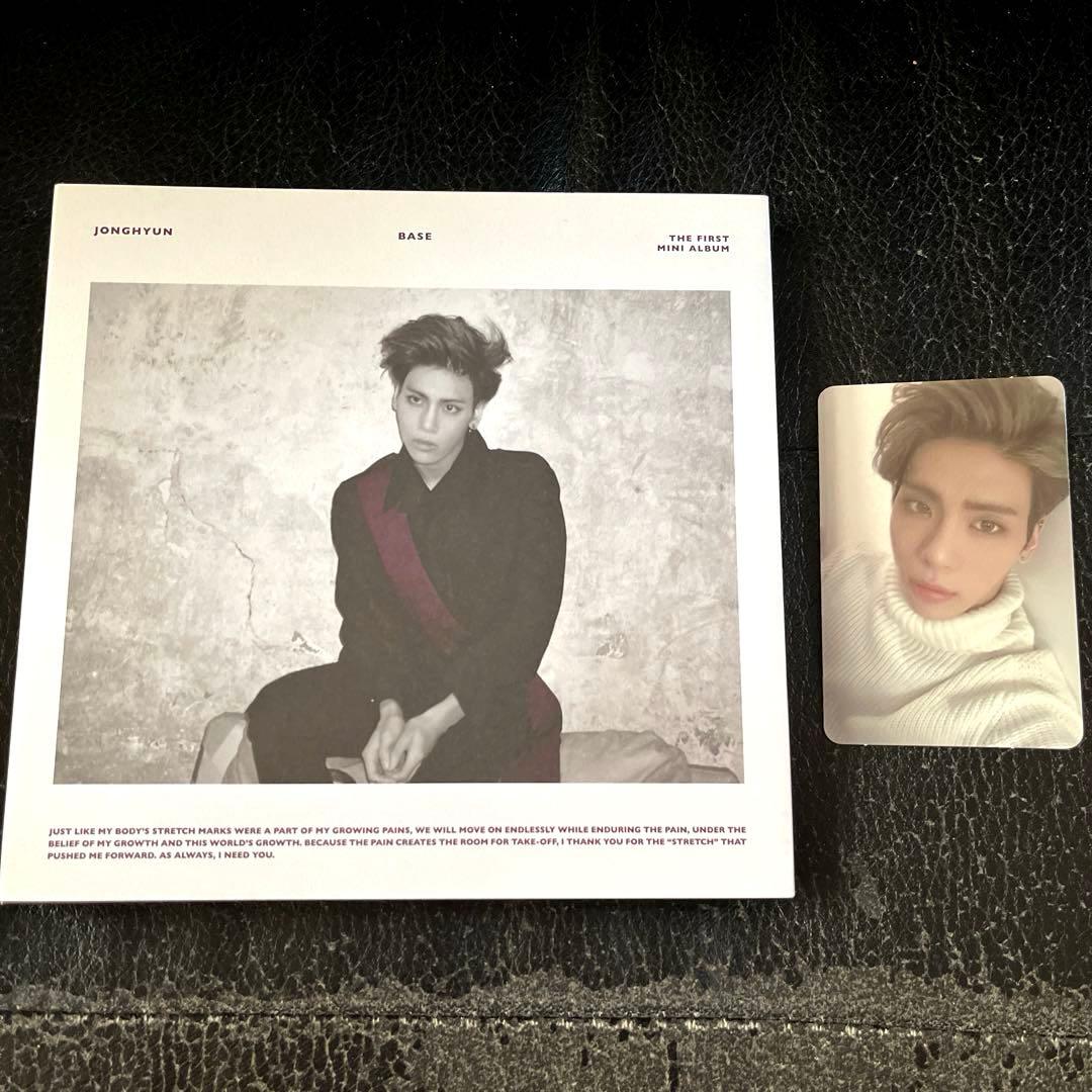 SHINee ジョンヒョン Base CD トレカ