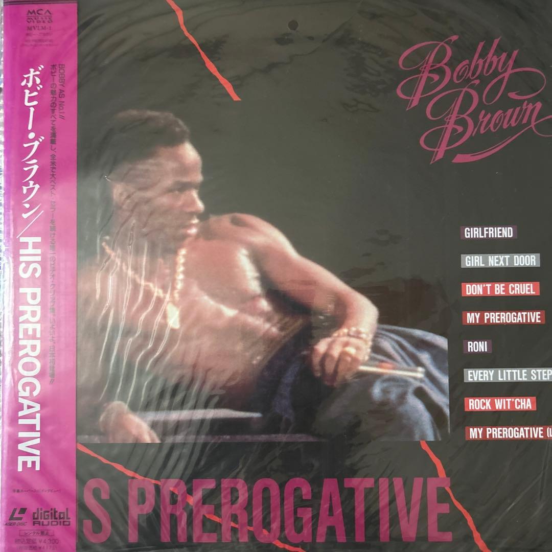 ボビー・ブラウン/HIS PREROGATIVE 【レーザーディスク】