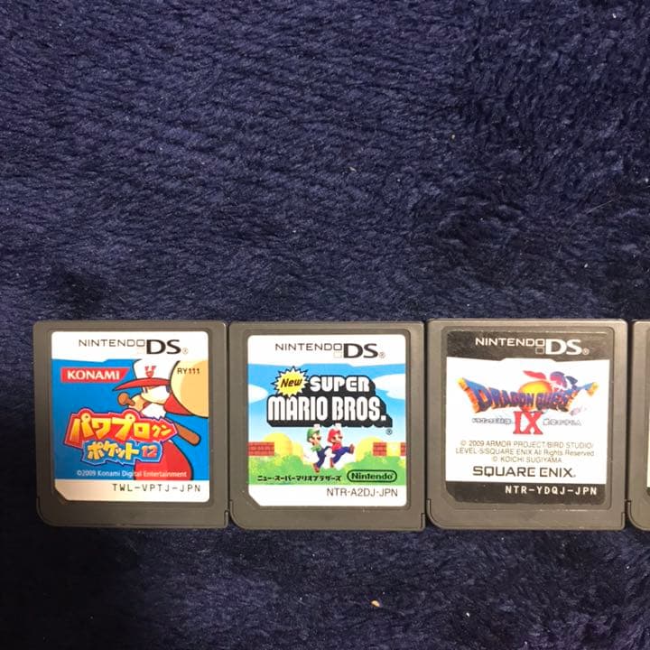 任天堂DSi
