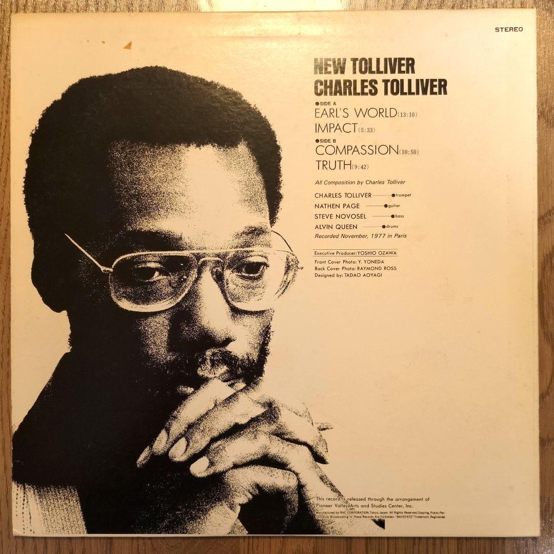 洋楽 Charles Tolliver /New Tolliver LP
