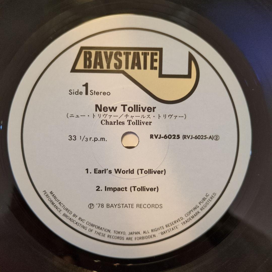 洋楽 Charles Tolliver /New Tolliver LP