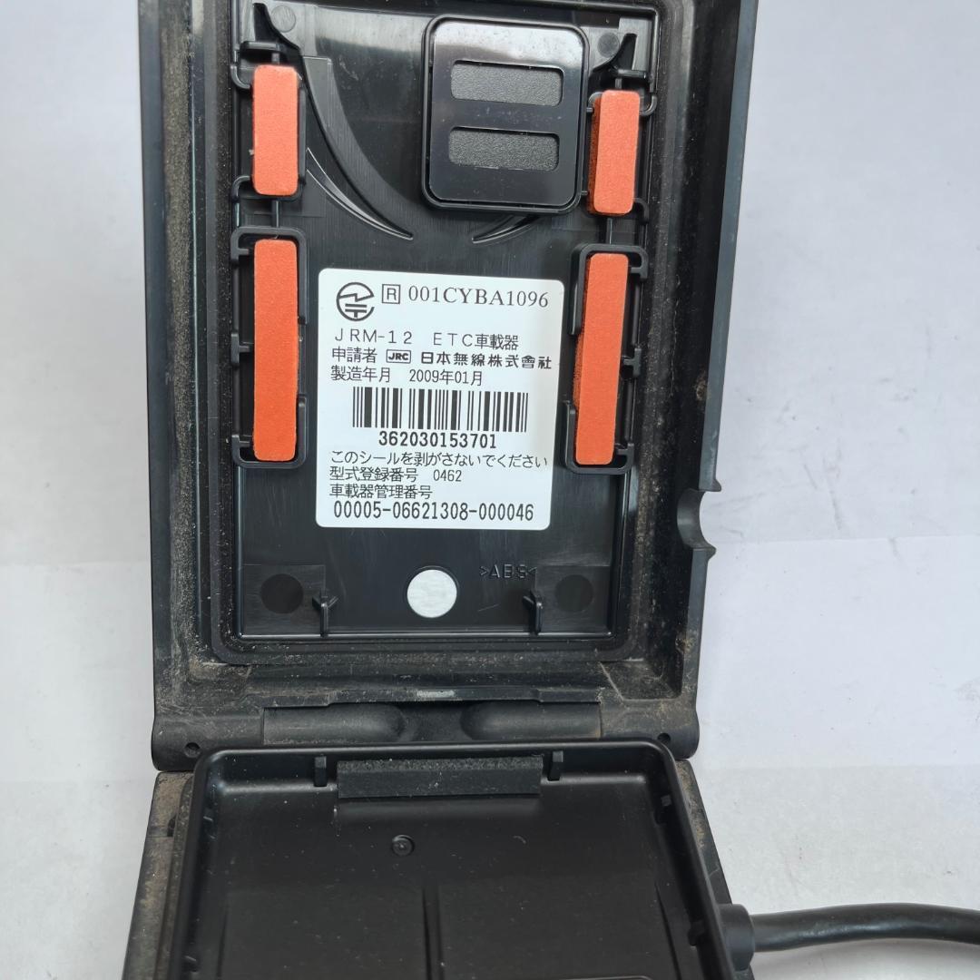 【動作保証】バイク用 ETC アンテナ一体型 日本無線　JRM-12 #0046